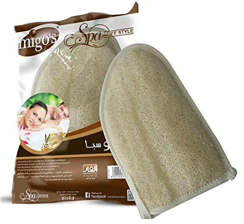 رمز MIGOS (8369) لوف جوانتي دوبل