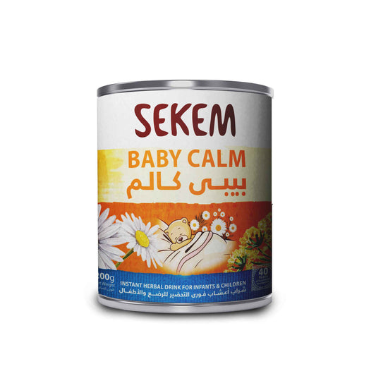 سيكم بيبي كالم 200 جم