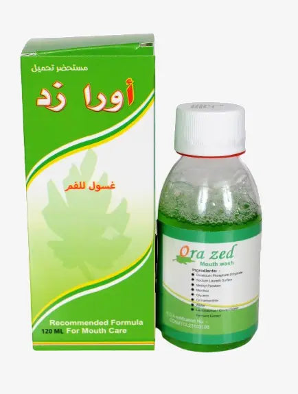 غسول الفم أورا زيد 120 مل