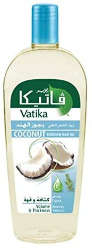 زيت فاتيكا (زيت جوز الهند) 45 مل زيت جوز الهند خصم 10