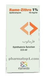 Rame-Zithro 1 Eye Drops 2.5 Ml