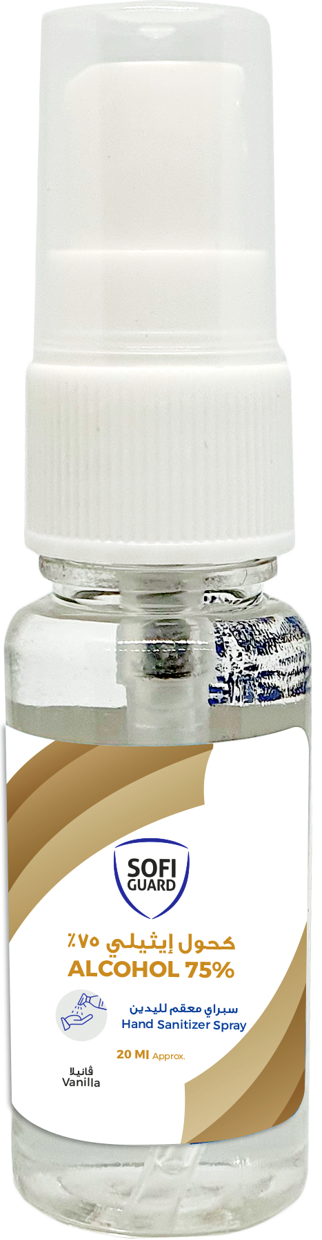 Sofi Guard Alcohol Vanilla 20 Ml Spray