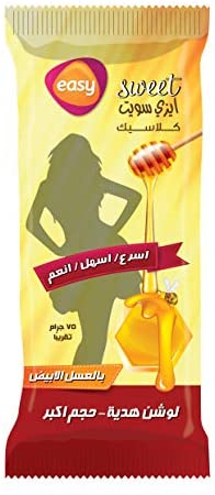 Easy Sweet Hair Rem 1Pcs 75G عسل النحل