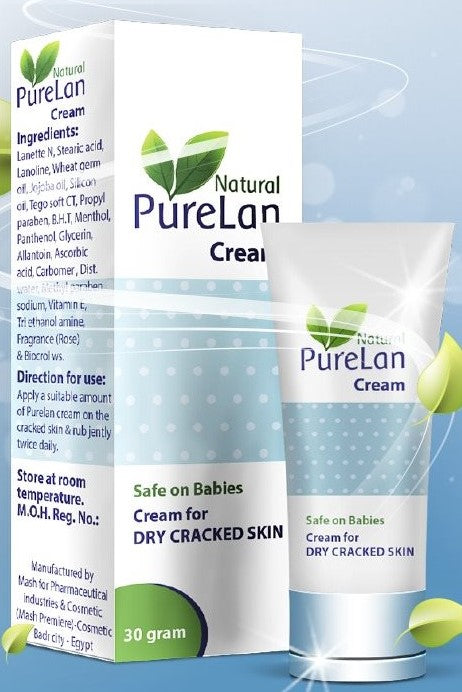 بيورلان كريم 60 ملغ لعلاج تشققات حلمة الثدى