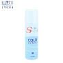 SULFAX COLD SPRAY 200ML+ MASSAGE GEL 60MG