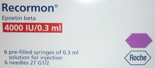 ريكورمون 4000 I. U 6Vial <1>