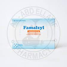 فامالزيل 8 ملغ 10 أقراص مغلفة