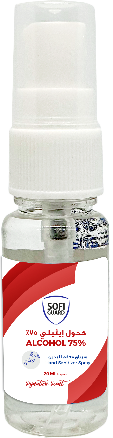Sofi Guard Alcohol Signature Scent 20Ml Spray