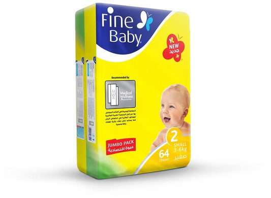 FINE BABY 2 SMALL 3-6 KG 64PCS