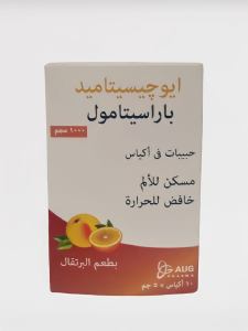 AUGICETAMIDE 1000 MG 20SACHET
