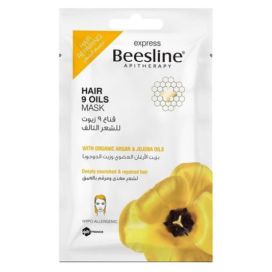 BEESLINE HAIR 9 OILS ARGAN&JOJOBA MASK 10SACH 8G