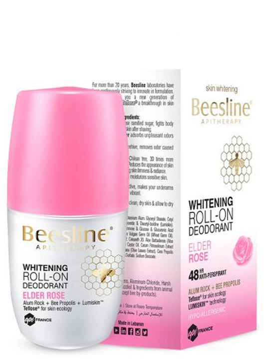 مزيل عرق بيزلين رول أون برائحة حلوى القطن + خالٍ من رائحة ورد البلسان