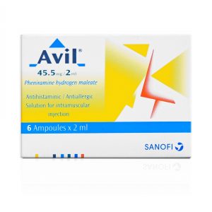 أفيل 6 أمبولات 45.50 ملغ 2 مل