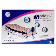 MEDIZANA MEDICAL AIR MATTRESS مرتبة هوائية