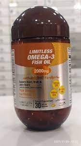 LIMITLESS OMEGA 3 FISH OIL 30PIC