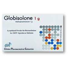 Globisolone 1Gm Vial