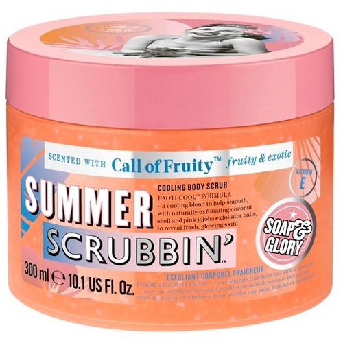 سلة تقشير سوبجلوري الصيفية 300 مل