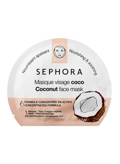 قناع جوز الهند للوجه من سيفورا (7001)