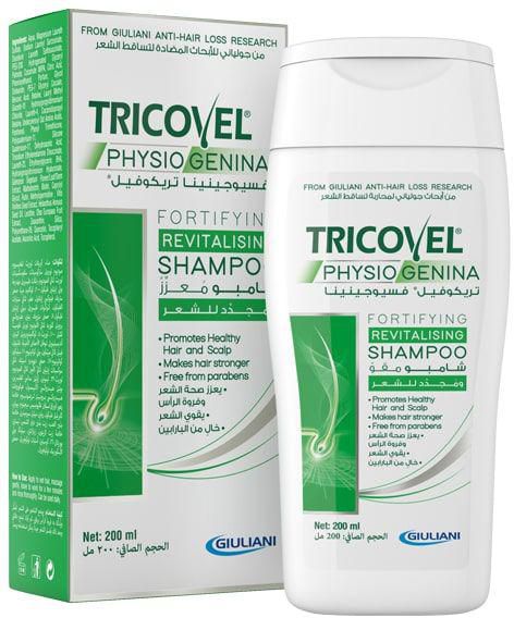 شامبو تريكوفيل فيزيوجينينا 200 مل