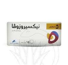 نيكسيروزوفا 5 ملغ 14