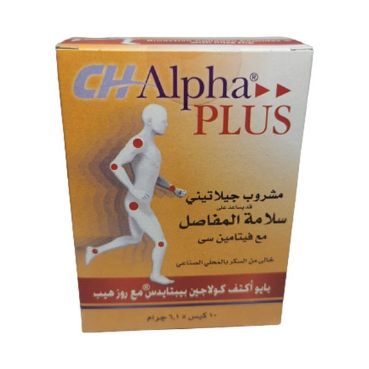 CH ALPHA PLUS 10 SACHETSX10.45GM