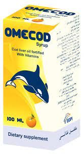 شراب أوميكود 100 مل