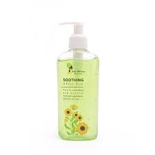 RAW AFRICAN SOOTHING AFTER SUN GEL 200ML