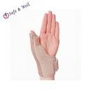 SPECIAL WRIST WRAP SP-260R (ONE SIZE)