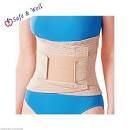 SPECIAL LUMBAR SUPPORT SP-265 (XL)