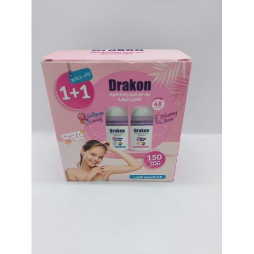 دراكون مزيل عرق رول أون للتبييض 1+1 خصم 150 لتر