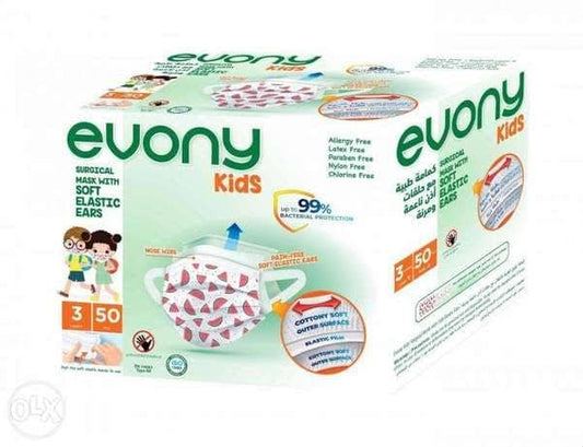 EVONY FACE MASK SPECIAL 1PC (اطفال)