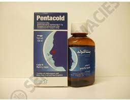 PENTACOLD SYRUP 120ML