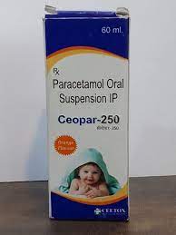 LANACLOR 60ML ORAL SUSPEN