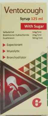VENTOCOUGH WITH SUGAR SYRUP 125ML