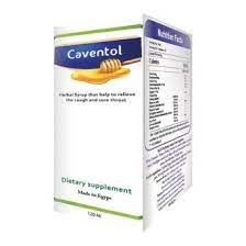 CAVENTOL SYRUP 120 ML