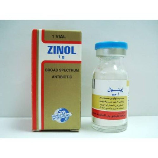 ZINOL 1 MG 1 VIAL