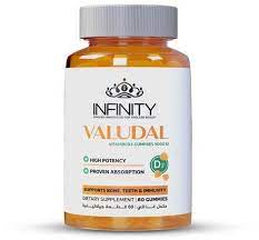 INFINITY VALUDAL 60 GUMMIES