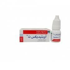OPTIDEX -T EYE DROPS 5 ML