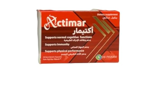 ACTIMAR 30 CAPS