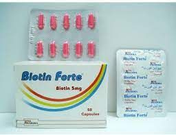 BIOTIN FORTE 5MG 60 CAP