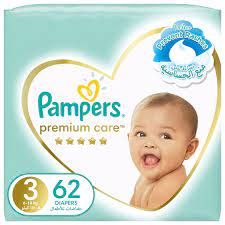PAMPERS (PREMIUM CARE 3) 6-10KG 62PCS سعودى