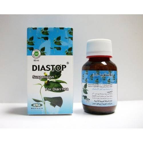 DIASTOP SUSP 60 ML