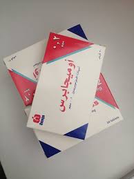 OMEGAPRESS 0.2 MG 30 TAB