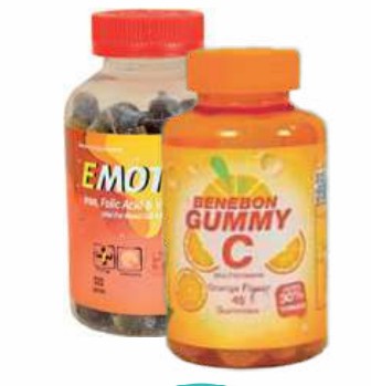 EMOTRO 120PIECES +GUMMY C 45GUM