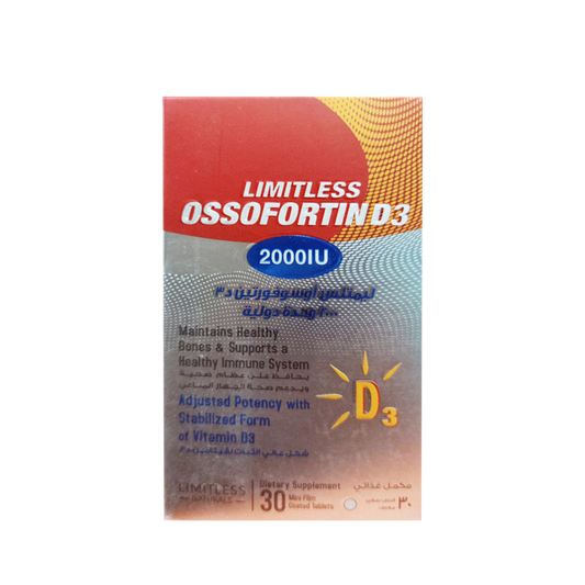 LIMITLESS OSSOFORTIN D3 (2.000 I.U.) 30 TAB