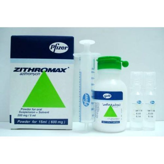 زيثروماكس 600 ملغ معلق 15 مل