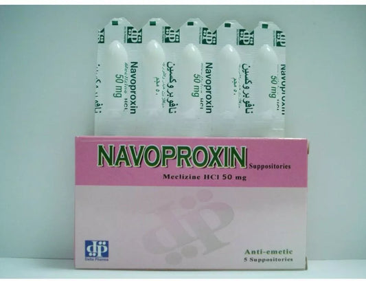 NAVOPROXIN 50MG 5 SUPP