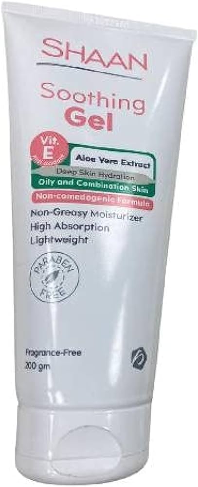 جل شان المهدئ 200 جرام