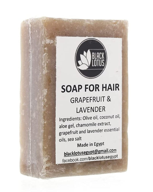 صابون اللوتس الأسود بالجريب فروت واللافندر 90 جرام