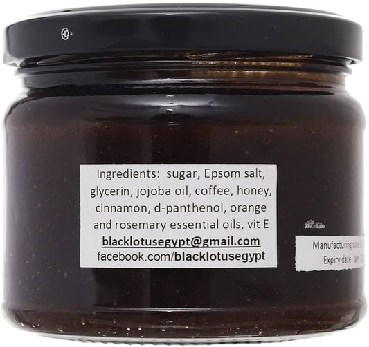 مقشر اللوتس الأسود المنشط بالقهوة 250 مل